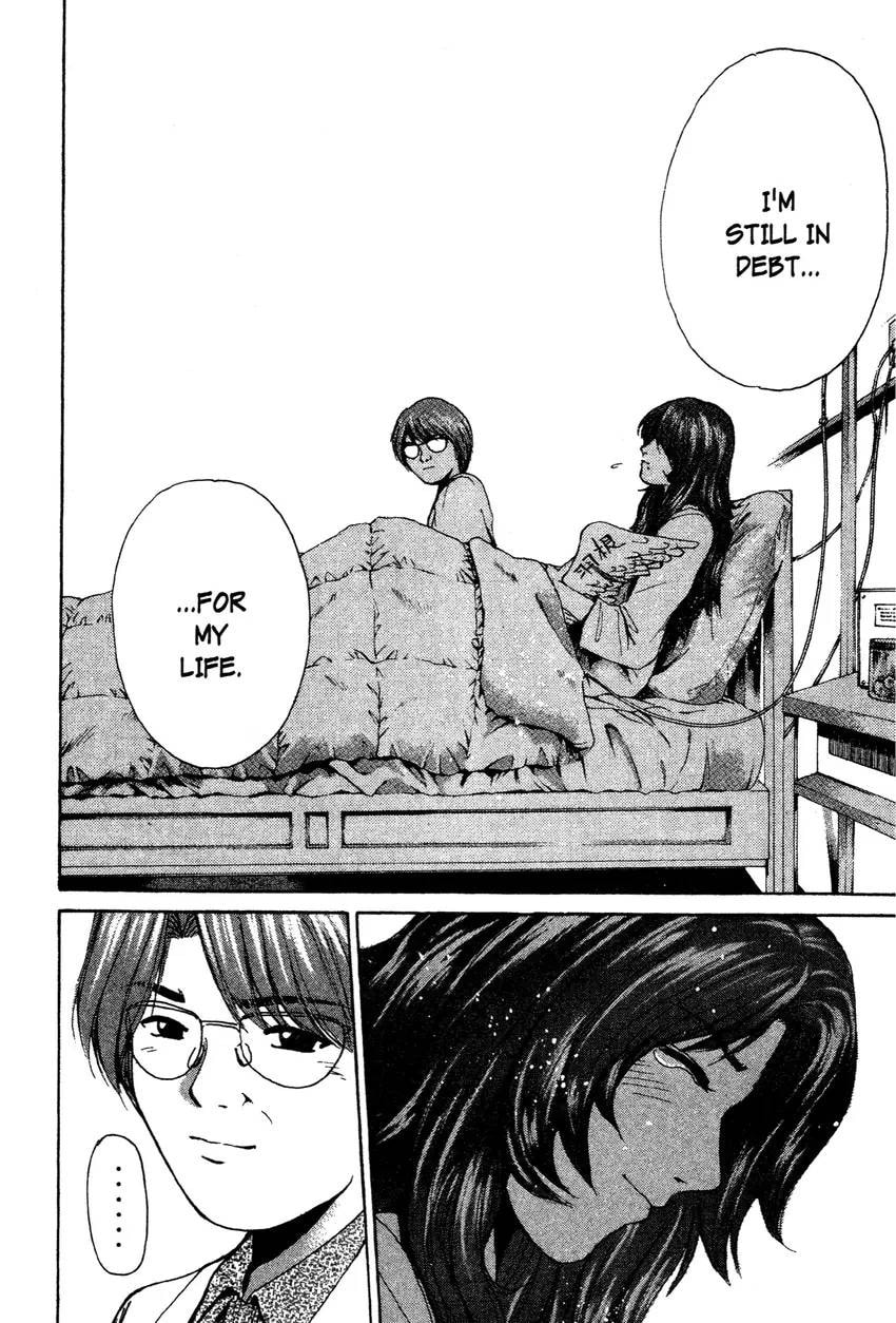 GTO: Great Teacher Onizuka Chapter 0 page 124 - 