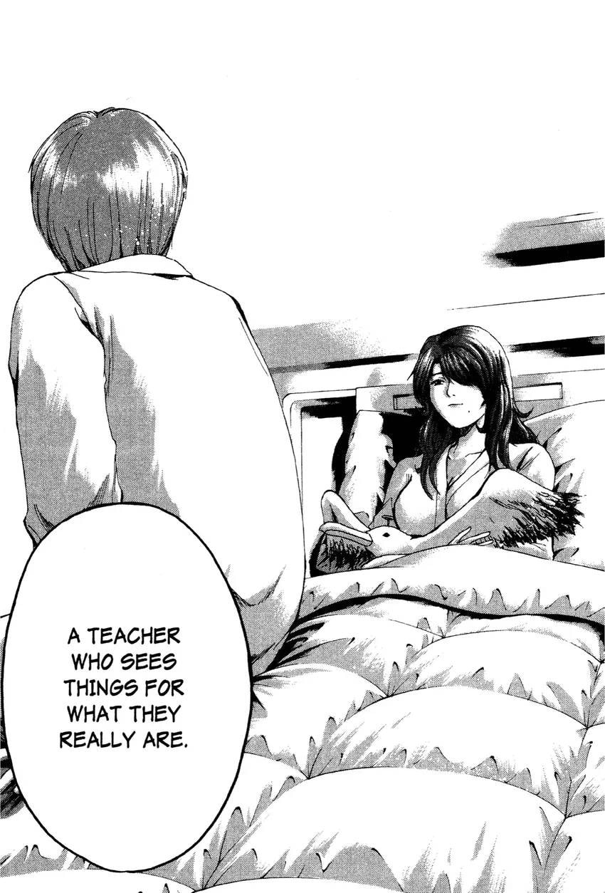 GTO: Great Teacher Onizuka Chapter 0 page 127 - 