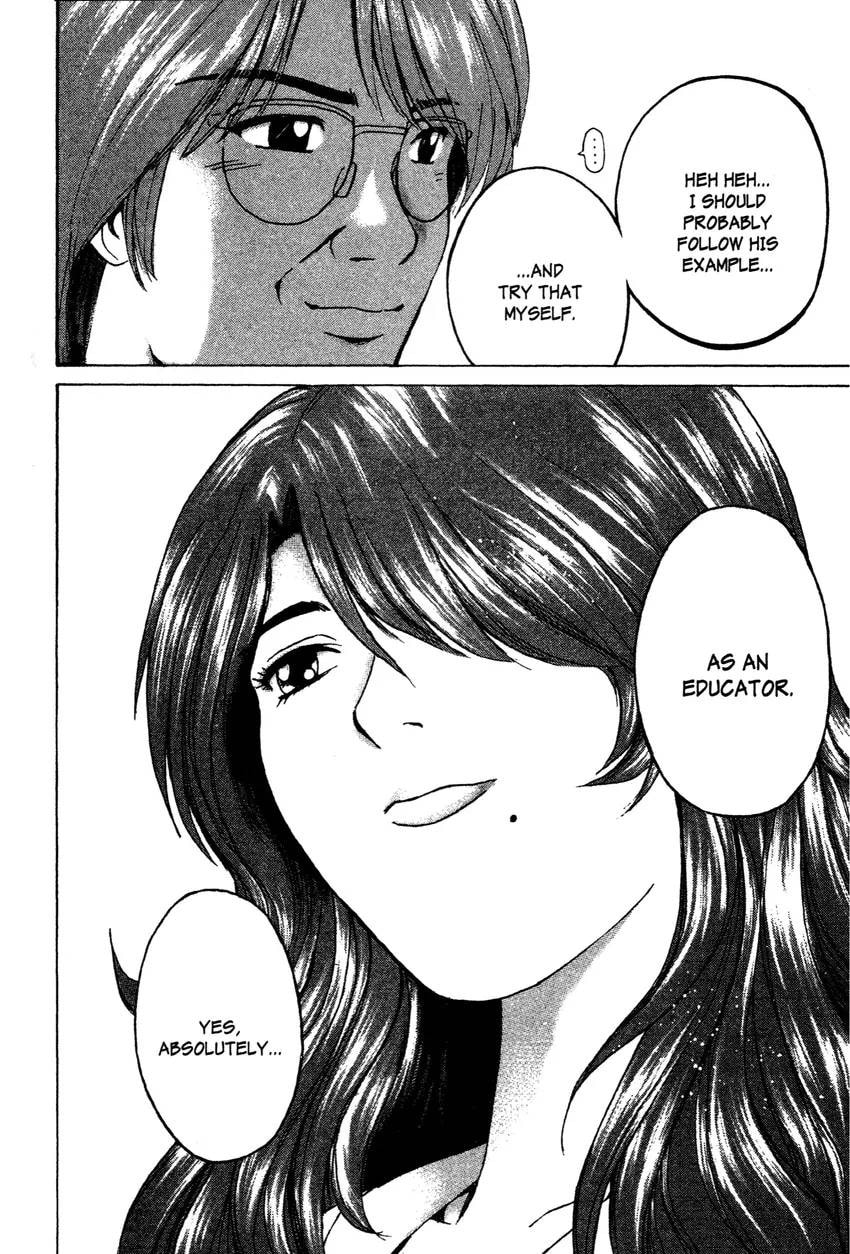 GTO: Great Teacher Onizuka Chapter 0 page 128 - 