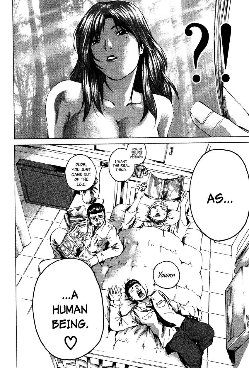 GTO: Great Teacher Onizuka Chapter 0 page 130 - 