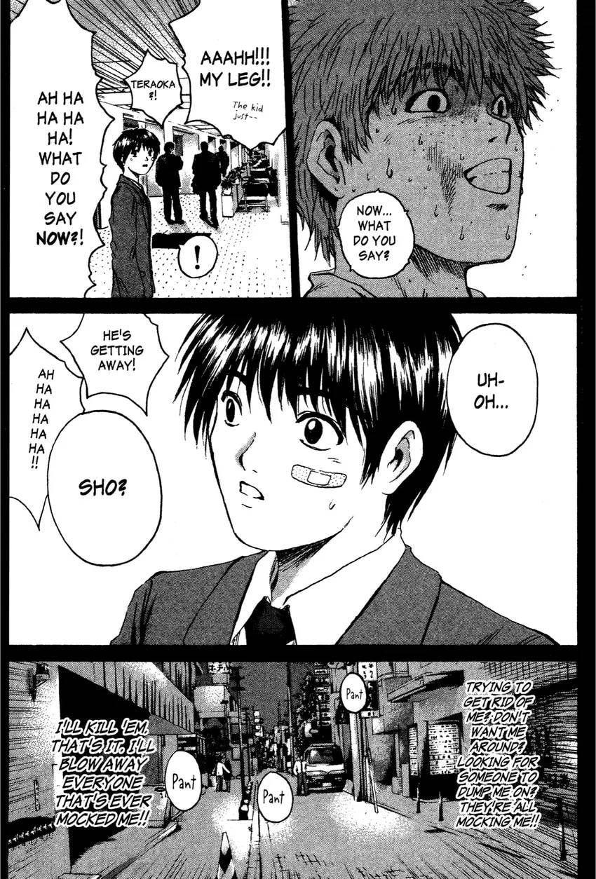 GTO: Great Teacher Onizuka Chapter 0 page 15 - 