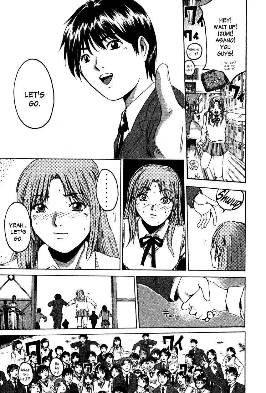 GTO: Great Teacher Onizuka Chapter 0 page 143 - 