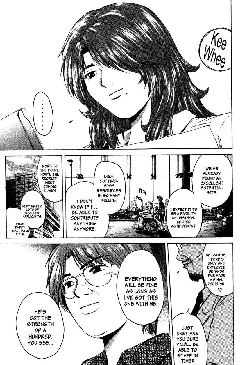 GTO: Great Teacher Onizuka Chapter 0 page 155 - 