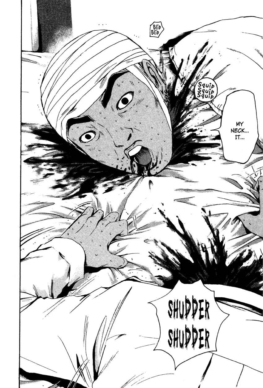 GTO: Great Teacher Onizuka Chapter 0 page 158 - 