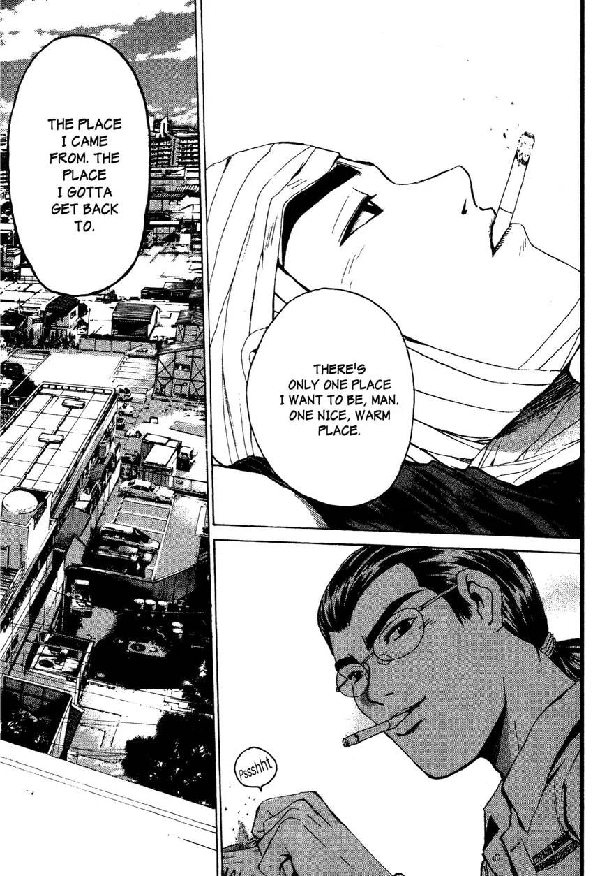 GTO: Great Teacher Onizuka Chapter 0 page 162 - 