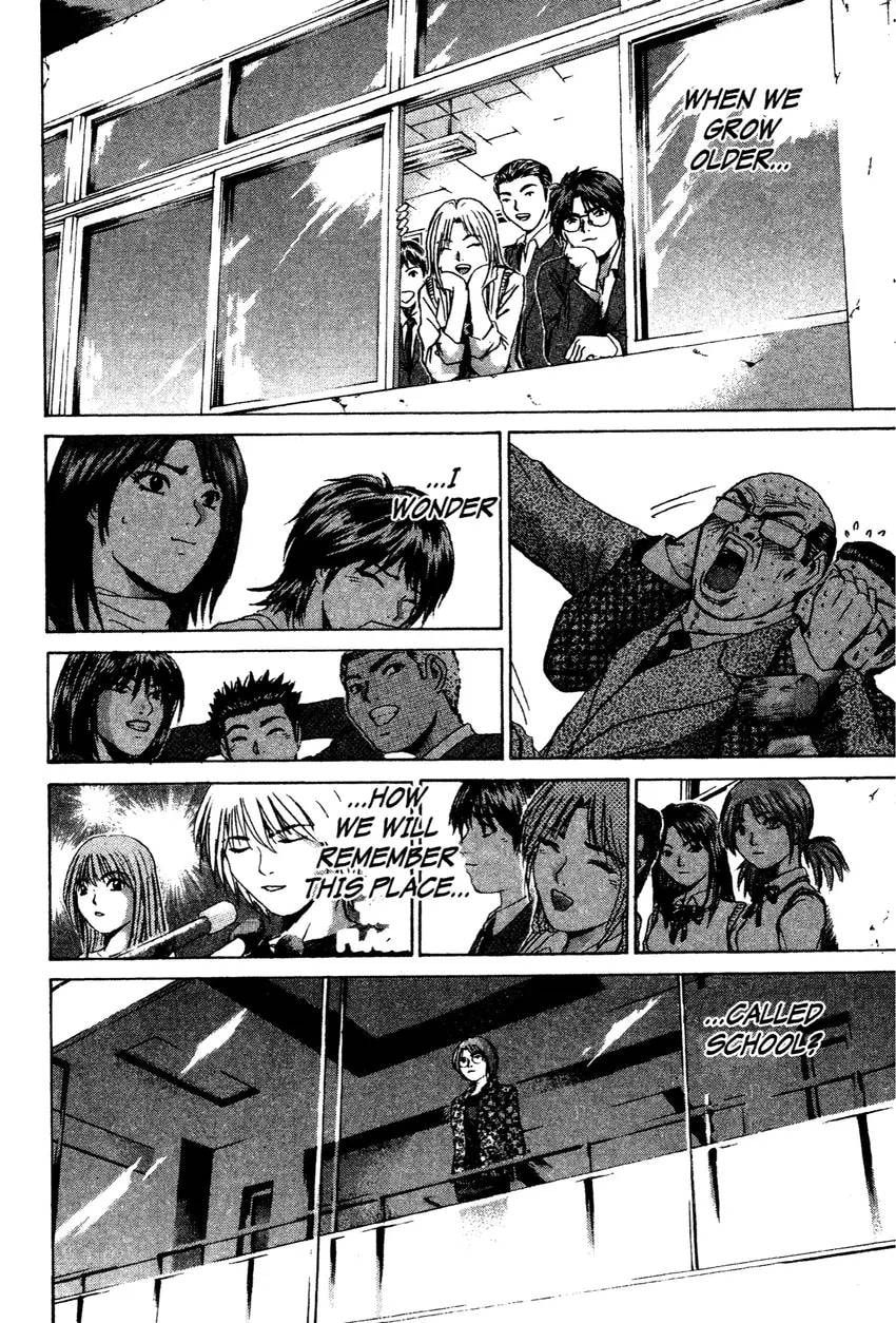 GTO: Great Teacher Onizuka Chapter 0 page 164 - 