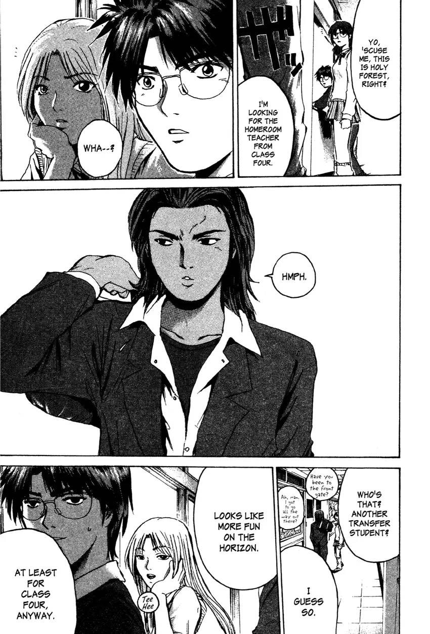 GTO: Great Teacher Onizuka Chapter 0 page 165 - 