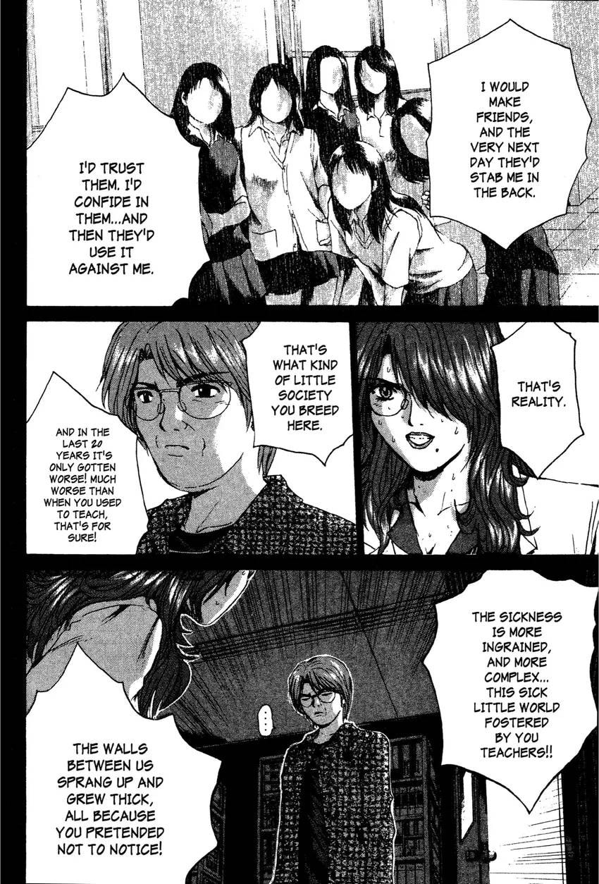 GTO: Great Teacher Onizuka Chapter 0 page 18 - 