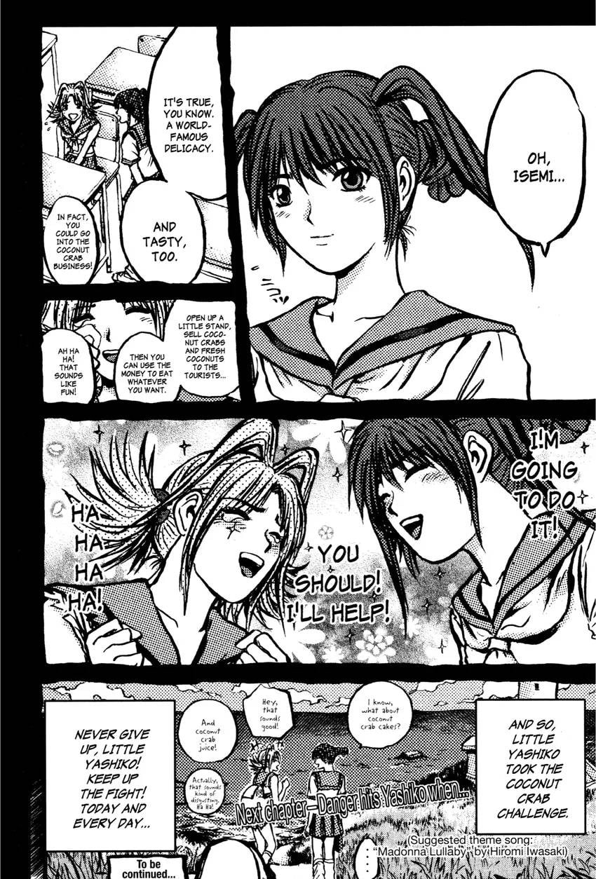 GTO: Great Teacher Onizuka Chapter 0 page 178 - 