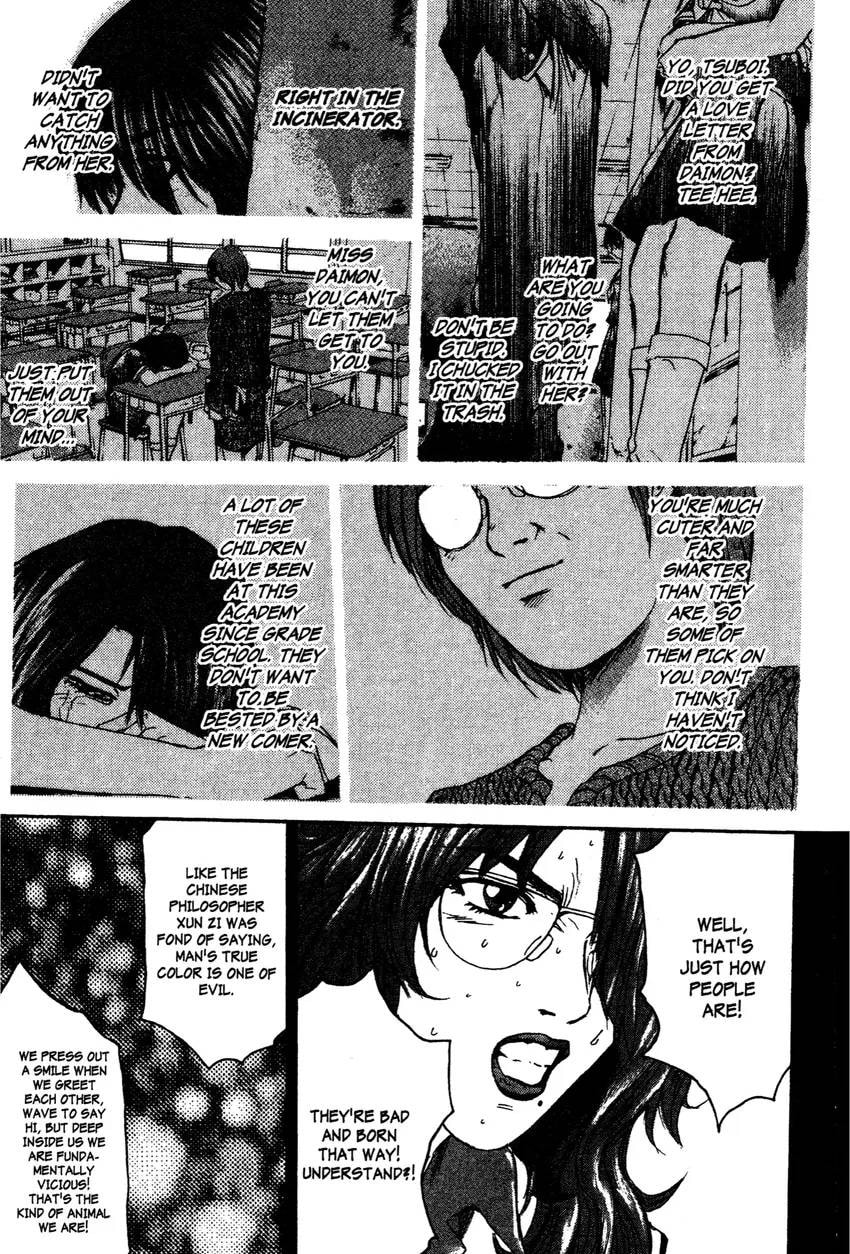 GTO: Great Teacher Onizuka Chapter 0 page 19 - 