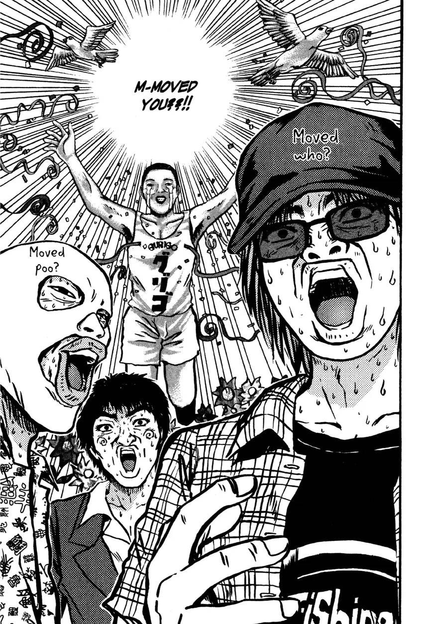 GTO: Great Teacher Onizuka Chapter 0 page 181 - 