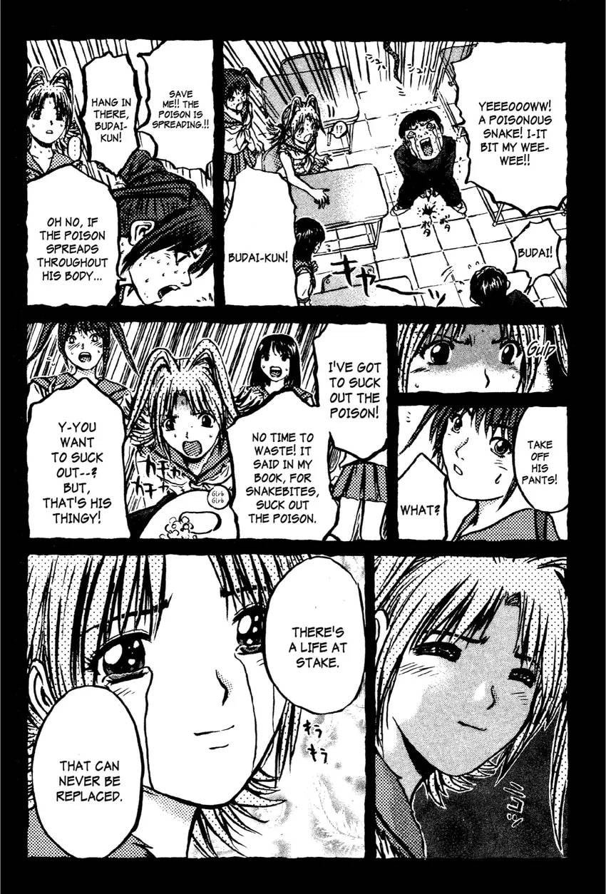 GTO: Great Teacher Onizuka Chapter 0 page 183 - 
