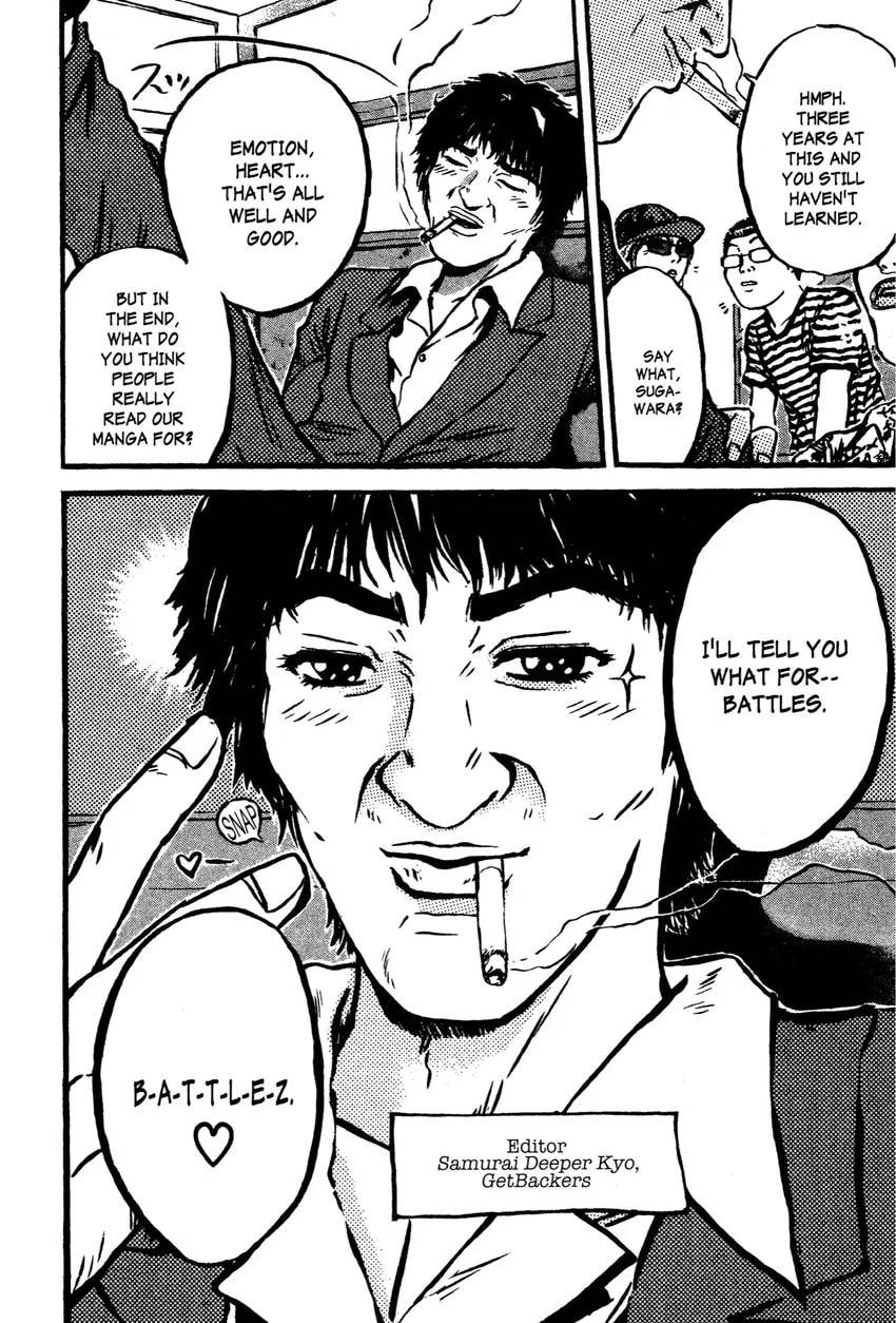 GTO: Great Teacher Onizuka Chapter 0 page 188 - 