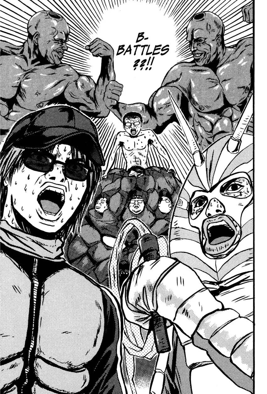 GTO: Great Teacher Onizuka Chapter 0 page 189 - 