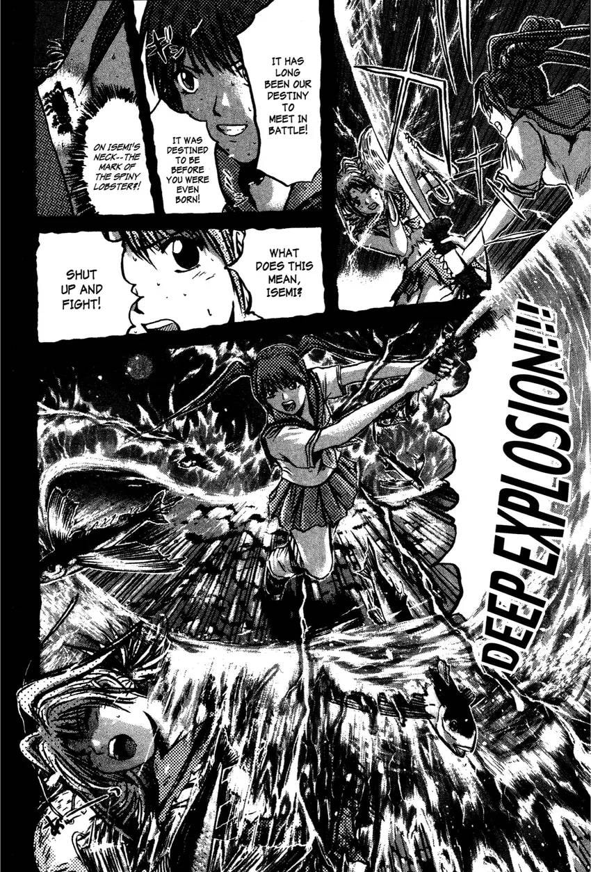 GTO: Great Teacher Onizuka Chapter 0 page 192 - 