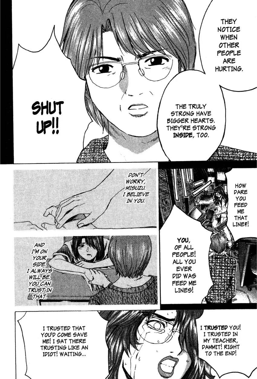 GTO: Great Teacher Onizuka Chapter 0 page 22 - 