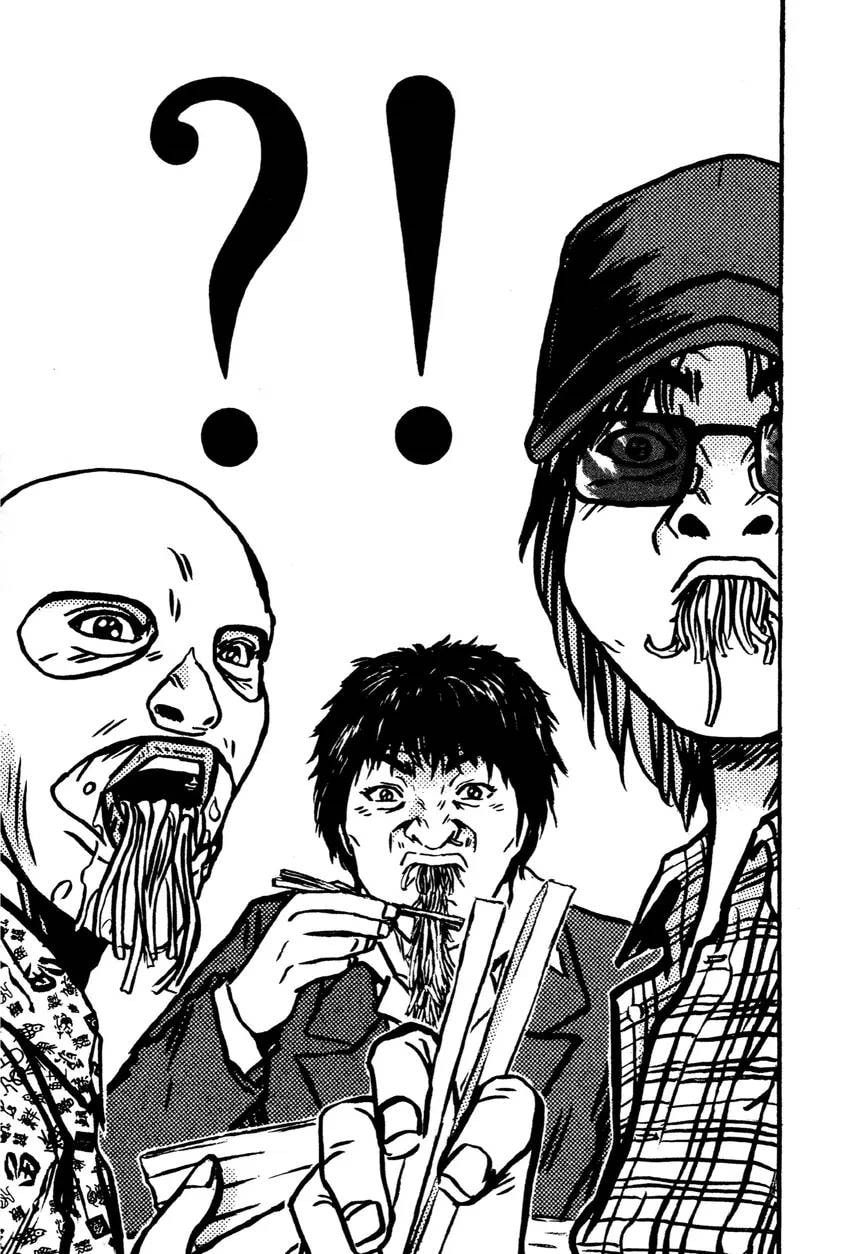 GTO: Great Teacher Onizuka Chapter 0 page 211 - 