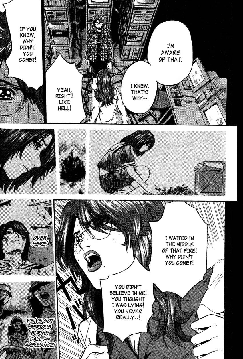 GTO: Great Teacher Onizuka Chapter 0 page 23 - 