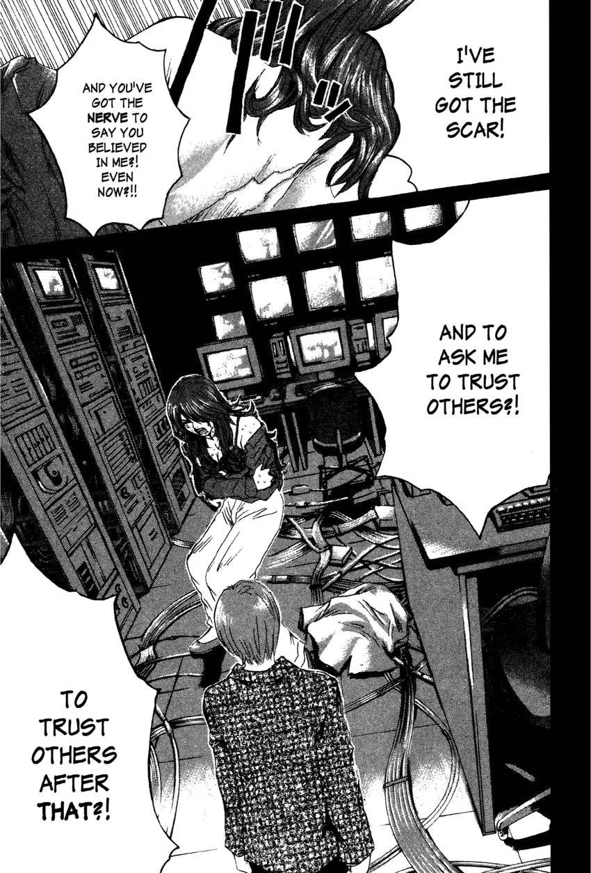 GTO: Great Teacher Onizuka Chapter 0 page 25 - 