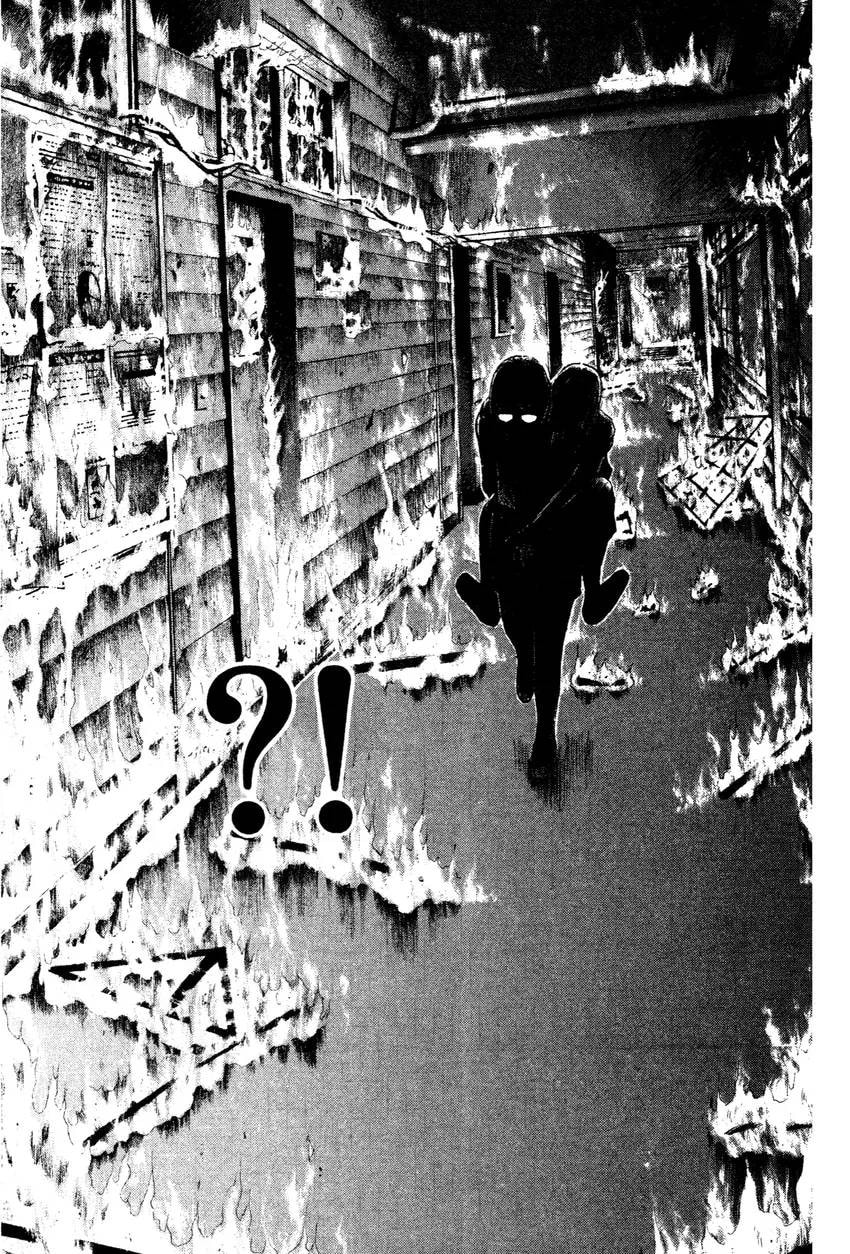 GTO: Great Teacher Onizuka Chapter 0 page 30 - 