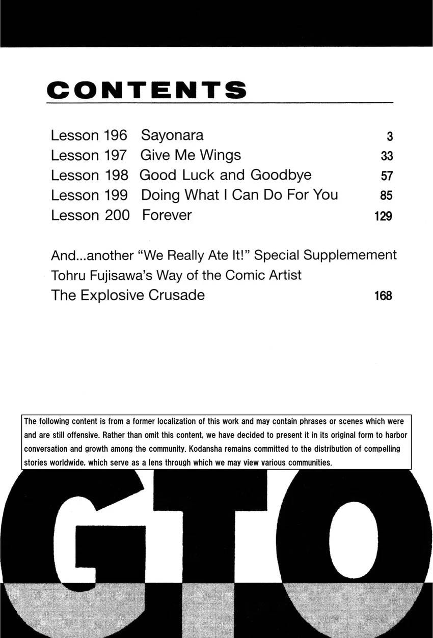 GTO: Great Teacher Onizuka Chapter 0 page 4 - 