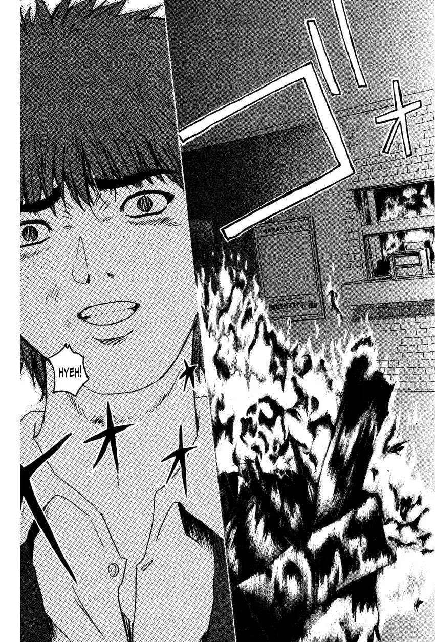 GTO: Great Teacher Onizuka Chapter 0 page 33 - 