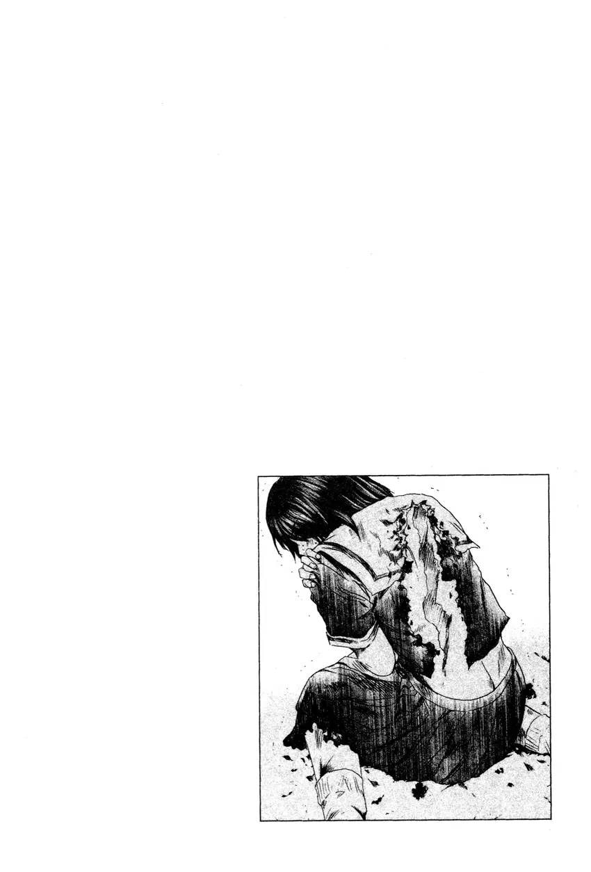 GTO: Great Teacher Onizuka Chapter 0 page 34 - 
