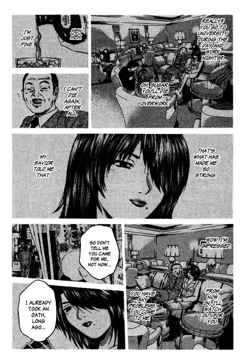 GTO: Great Teacher Onizuka Chapter 0 page 38 - 