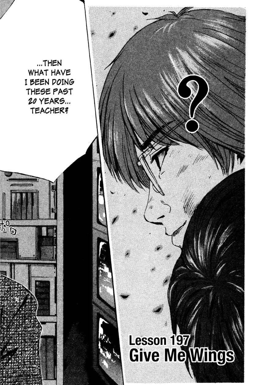 GTO: Great Teacher Onizuka Chapter 0 page 40 - 
