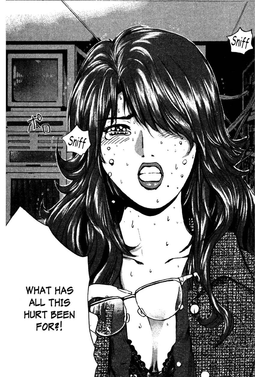 GTO: Great Teacher Onizuka Chapter 0 page 41 - 