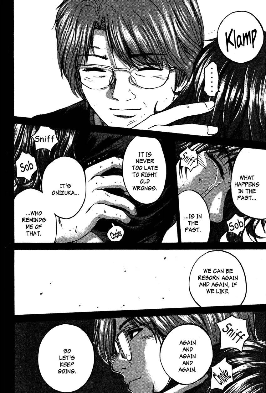 GTO: Great Teacher Onizuka Chapter 0 page 42 - 
