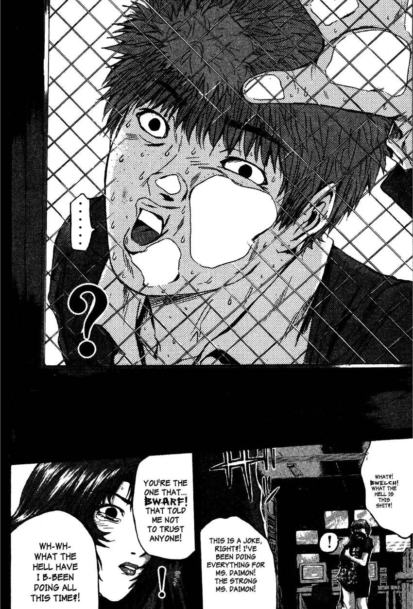 GTO: Great Teacher Onizuka Chapter 0 page 44 - 