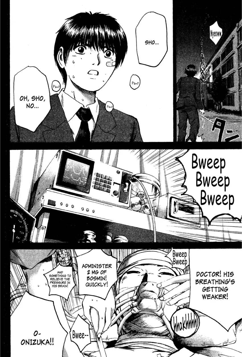 GTO: Great Teacher Onizuka Chapter 0 page 50 - 