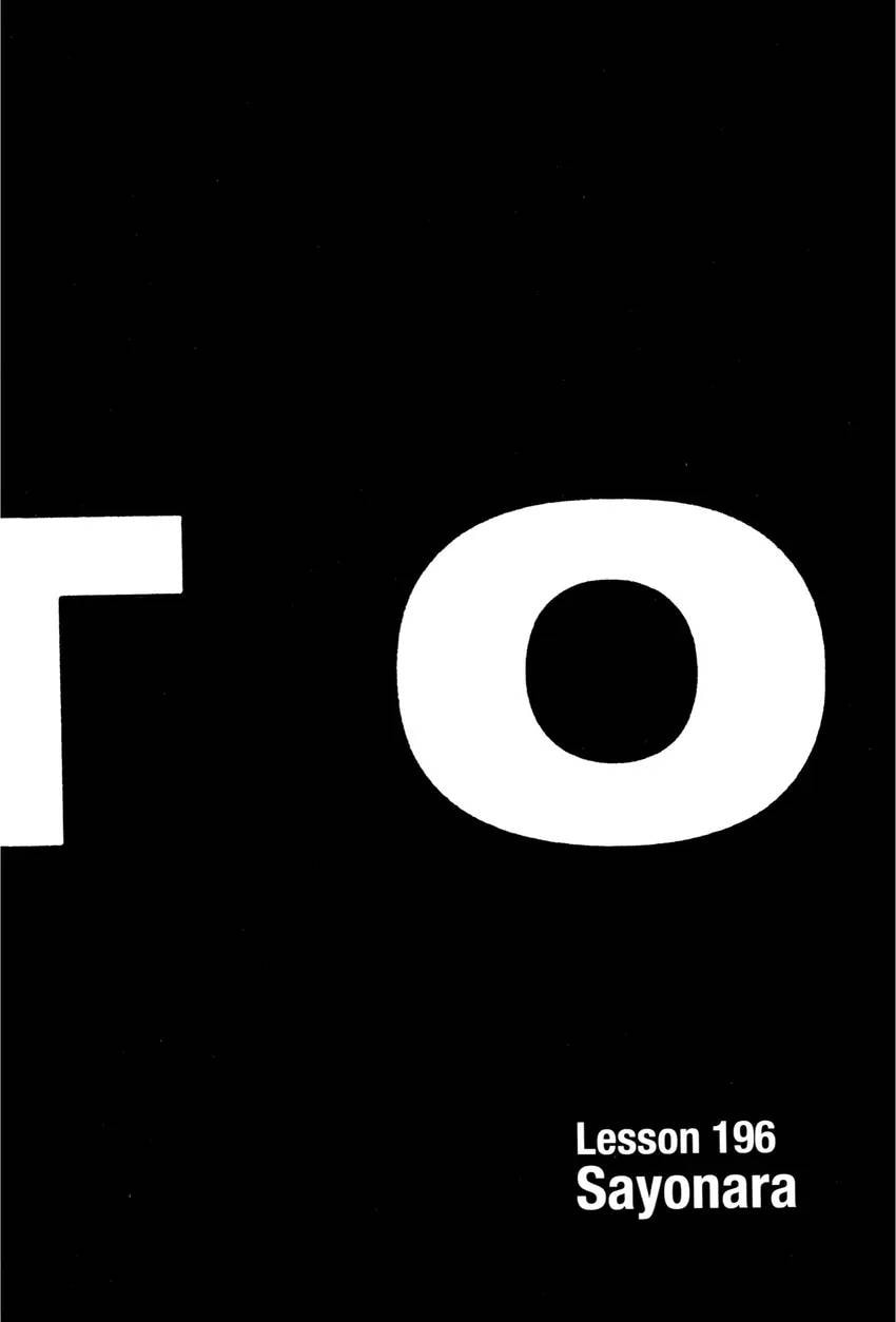 GTO: Great Teacher Onizuka Chapter 0 page 6 - 