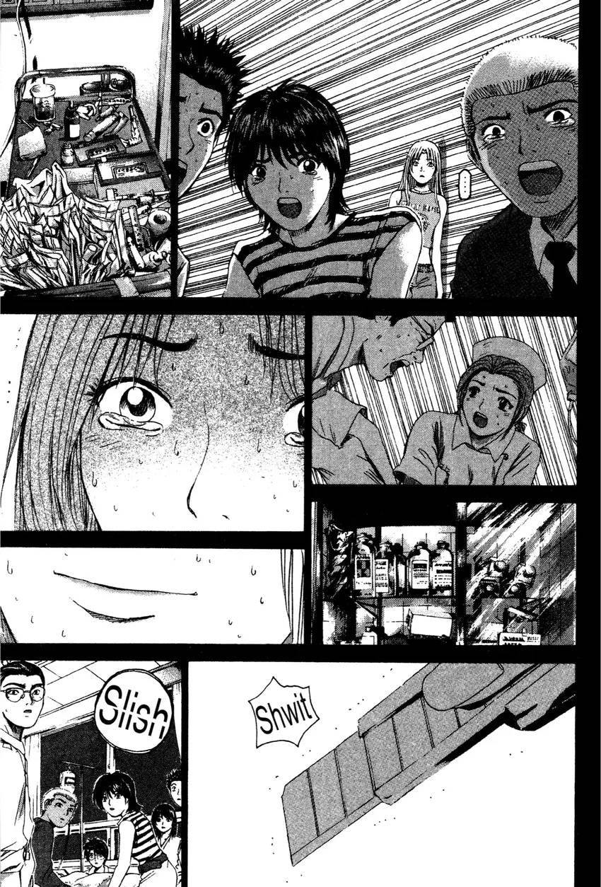 GTO: Great Teacher Onizuka Chapter 0 page 51 - 