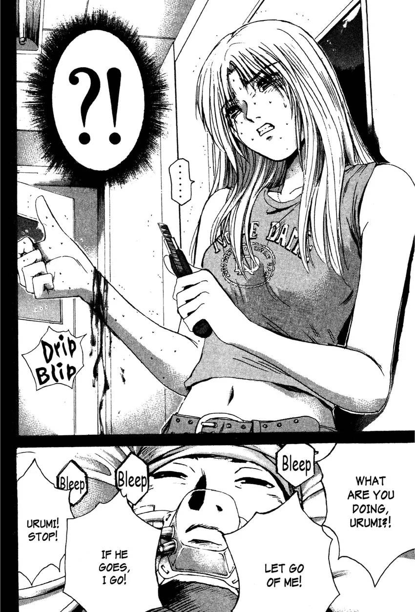 GTO: Great Teacher Onizuka Chapter 0 page 52 - 