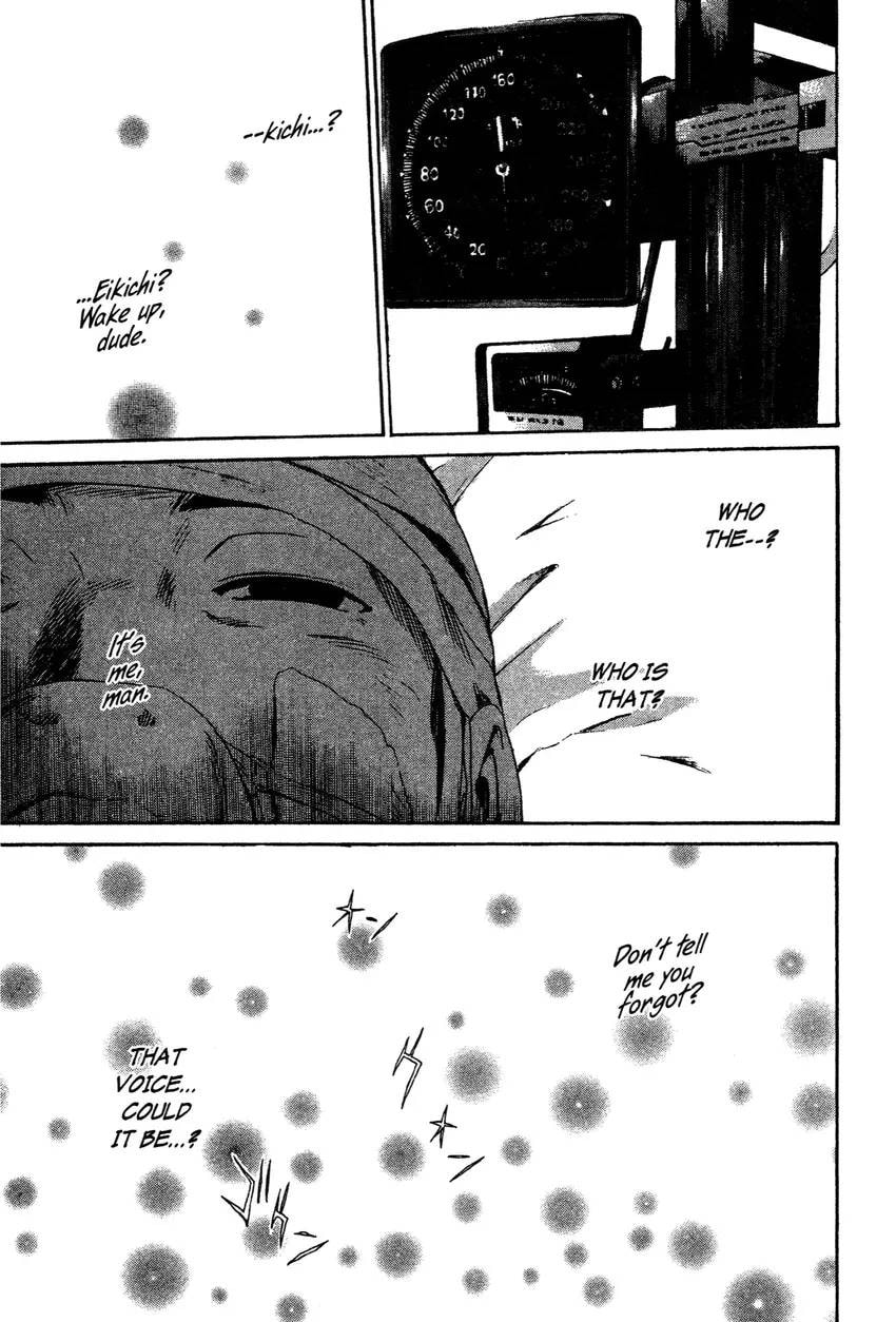 GTO: Great Teacher Onizuka Chapter 0 page 53 - 