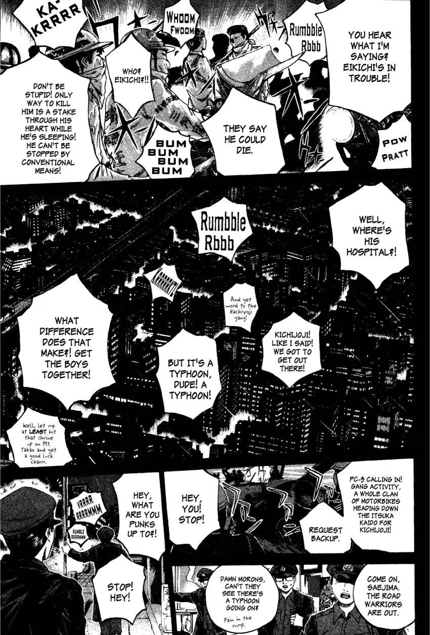 GTO: Great Teacher Onizuka Chapter 0 page 61 - 