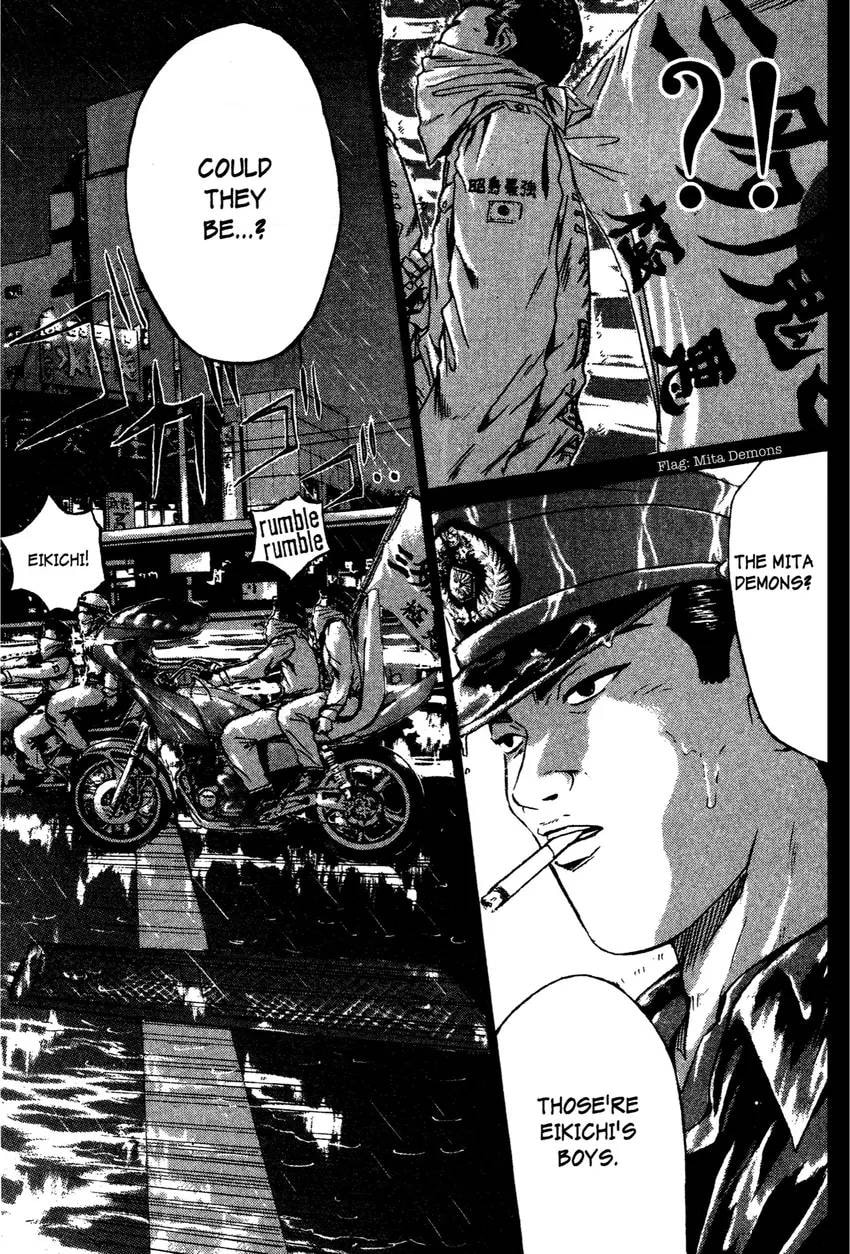 GTO: Great Teacher Onizuka Chapter 0 page 62 - 