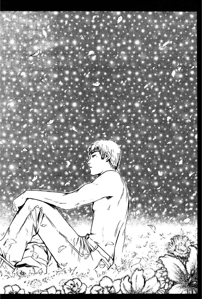 GTO: Great Teacher Onizuka Chapter 0 page 68 - 