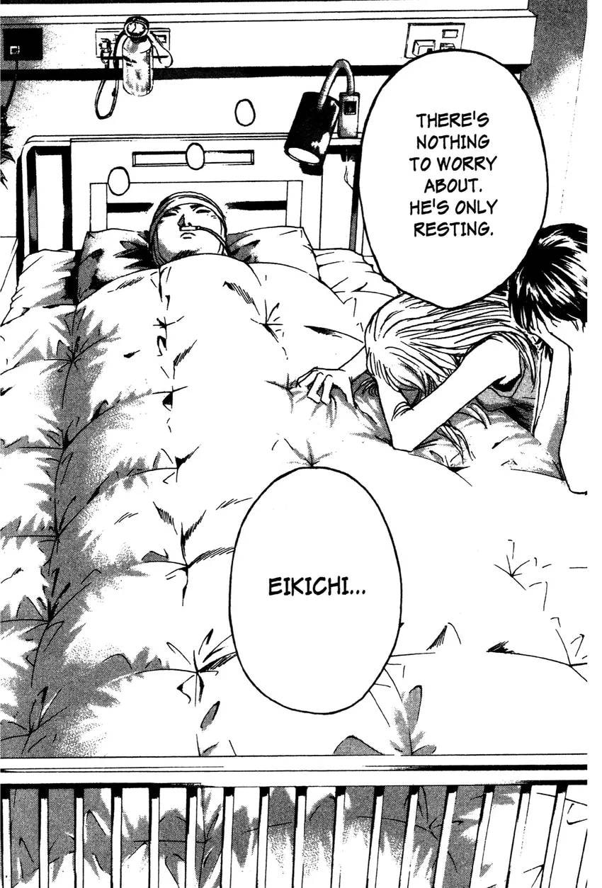 GTO: Great Teacher Onizuka Chapter 0 page 8 - 