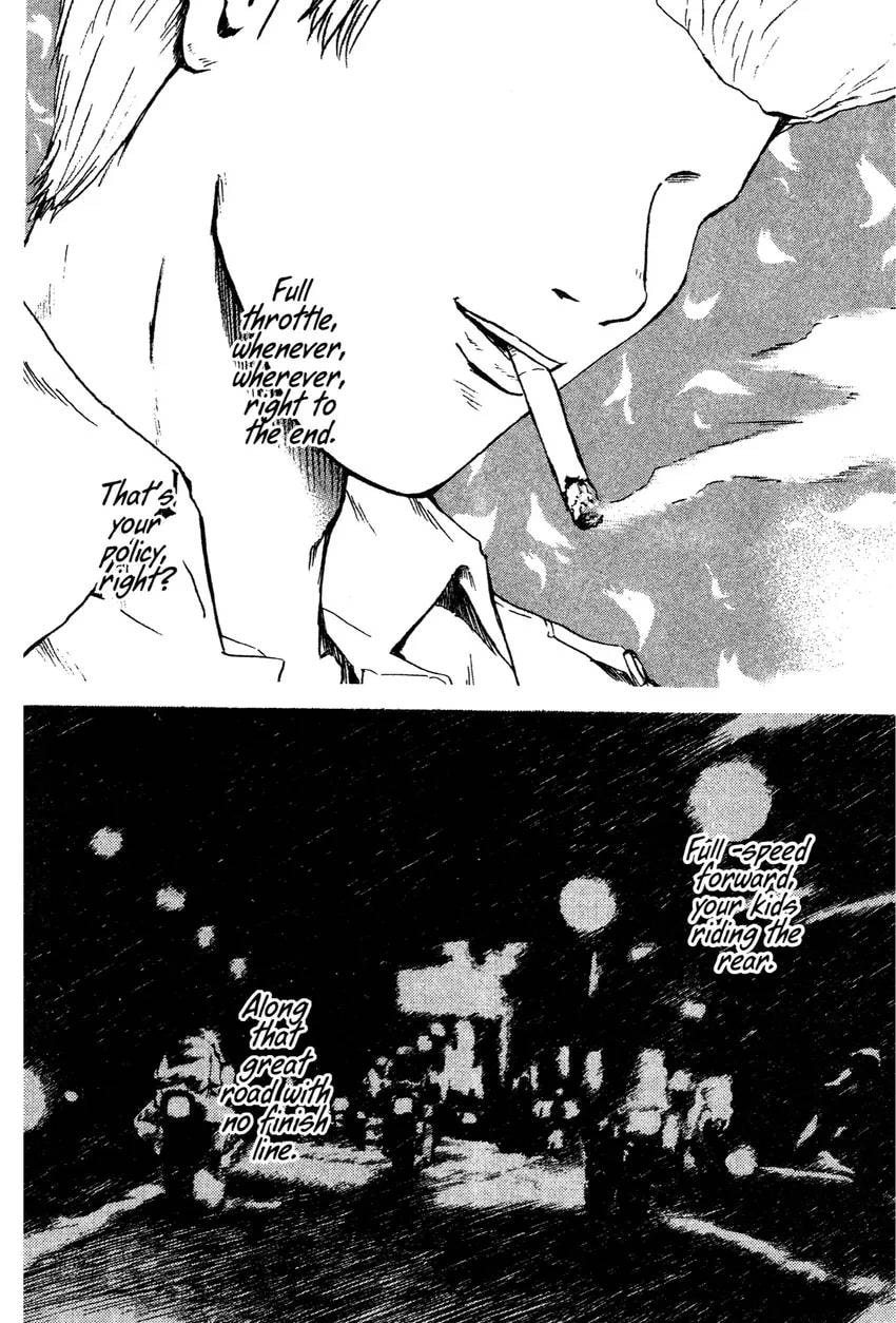 GTO: Great Teacher Onizuka Chapter 0 page 72 - 
