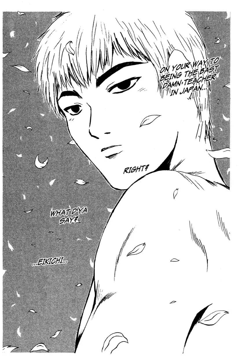 GTO: Great Teacher Onizuka Chapter 0 page 73 - 