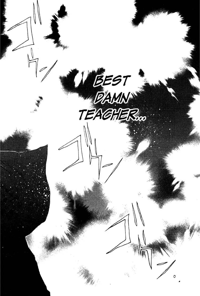 GTO: Great Teacher Onizuka Chapter 0 page 74 - 