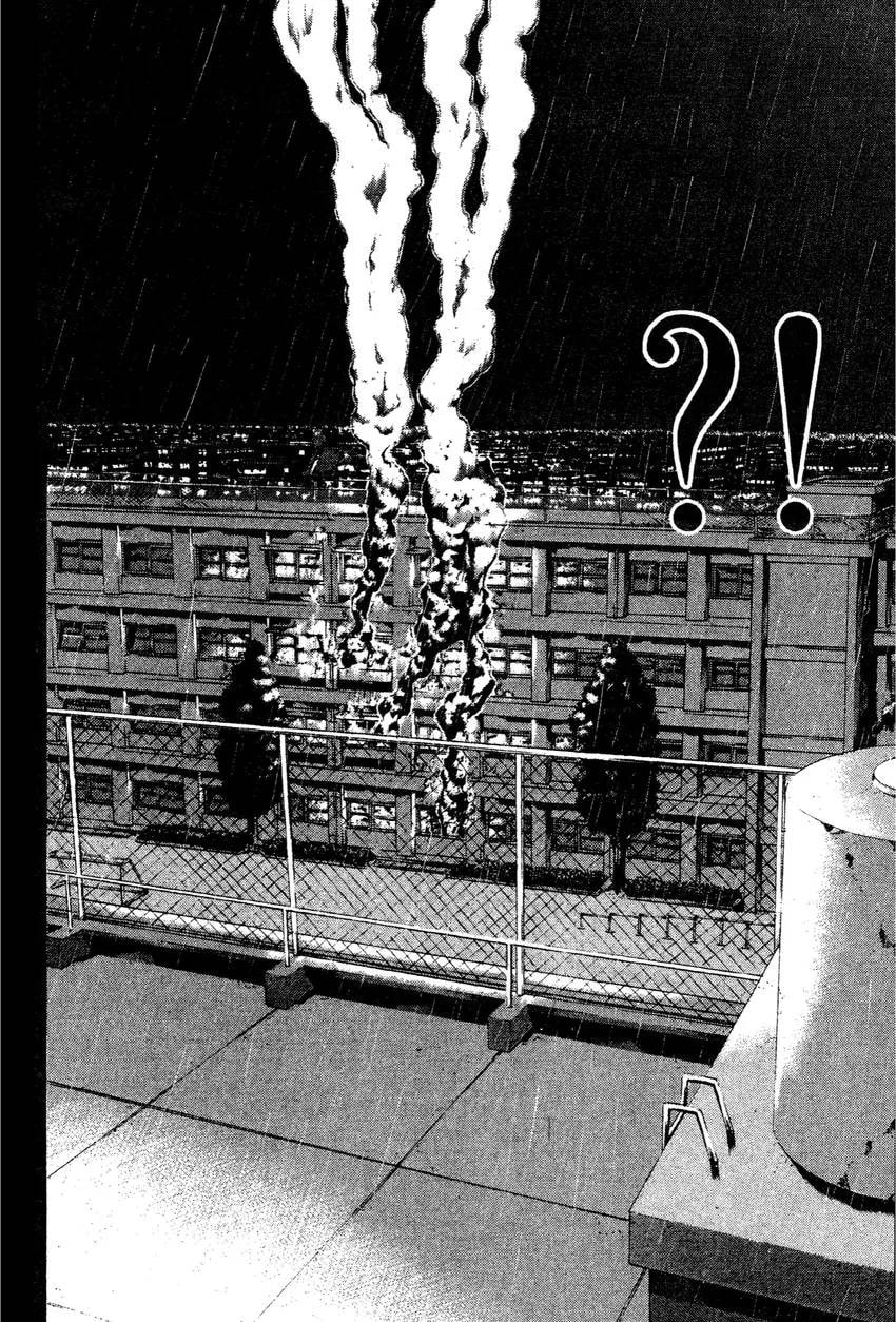 GTO: Great Teacher Onizuka Chapter 0 page 76 - 