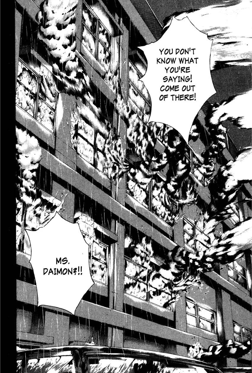 GTO: Great Teacher Onizuka Chapter 0 page 86 - 