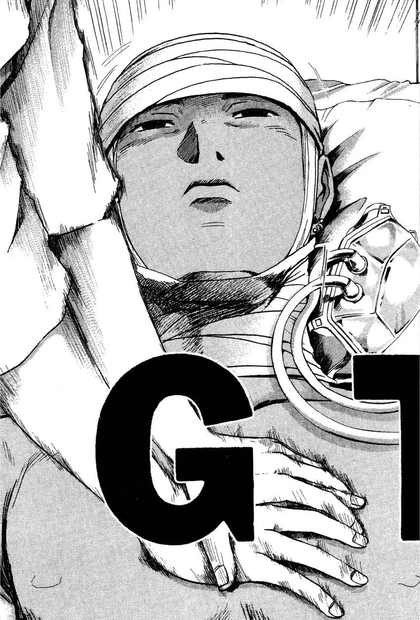 GTO: Great Teacher Onizuka Chapter 0 page 91 - 