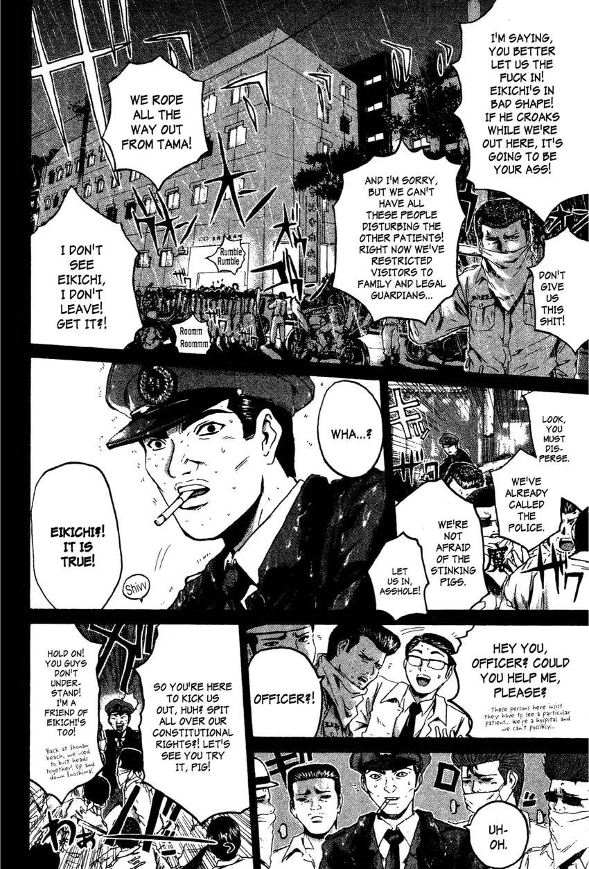 GTO: Great Teacher Onizuka Chapter 0 page 92 - 