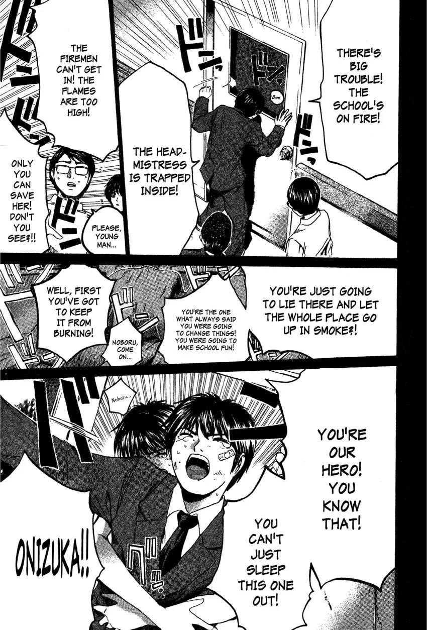 GTO: Great Teacher Onizuka Chapter 0 page 97 - 