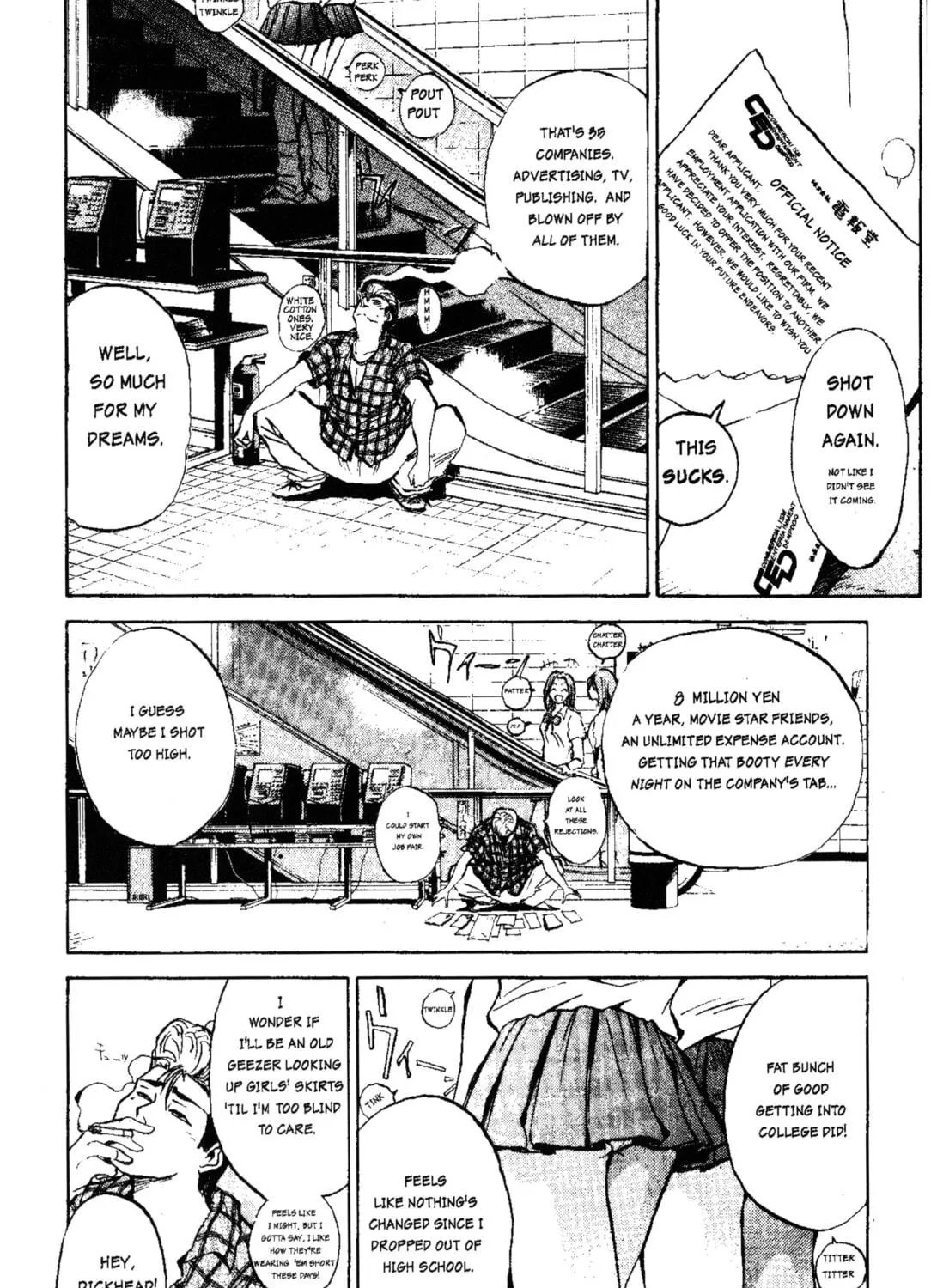 GTO: Great Teacher Onizuka Chapter 1 page 11 - 